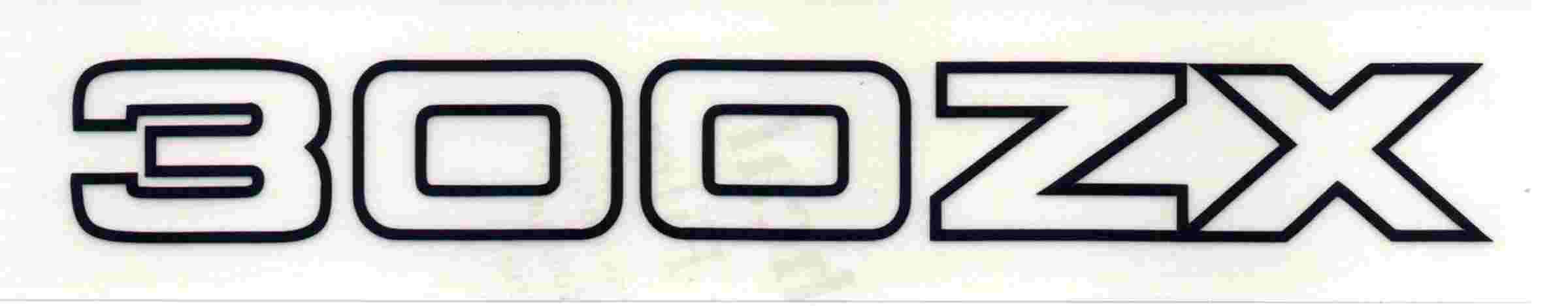 decal-300zx-NA-2.jpg