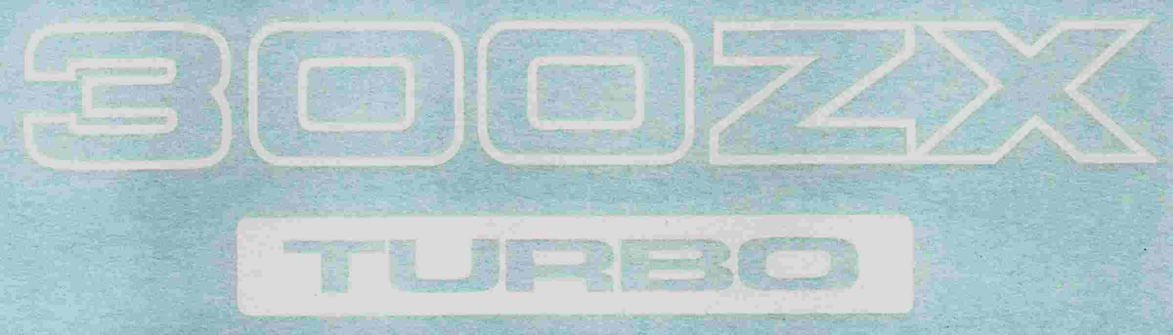 decal-300zx-T-13.jpg