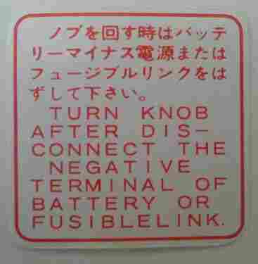 decal-hlm-36-2.1.jpg