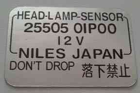 decal-hs-01p00.jpg