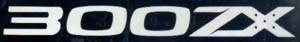 decal_300ZX_13.jpg