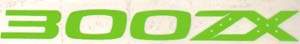 decal_300ZX_8.jpg
