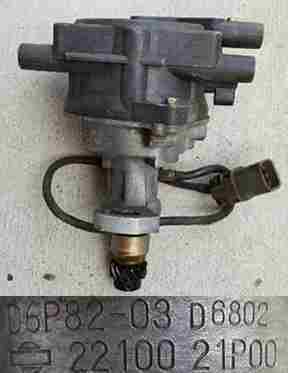 dist-21p00.jpg