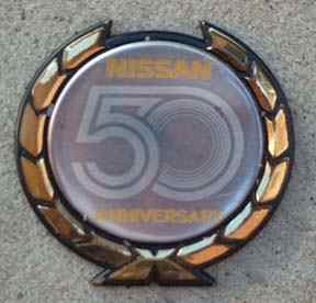 emblem-ae-small.jpg