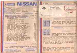 ws-85.jpg